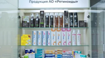 Научный дерматологический центр Ретиноиды изображение 1
